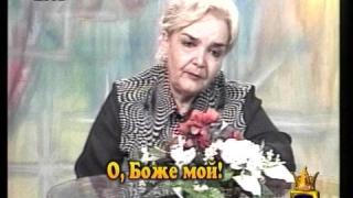 Къде е оператора?