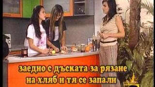 Кулинария