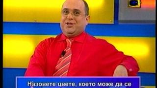 Семейни войни