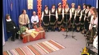 Музика