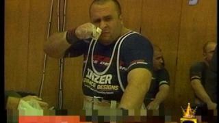 Хммм!