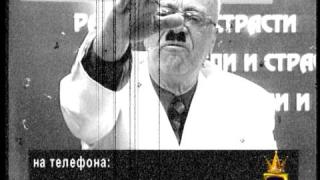 Страстният мислител