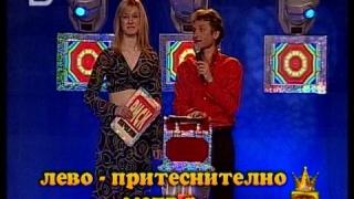 Метрографски открития