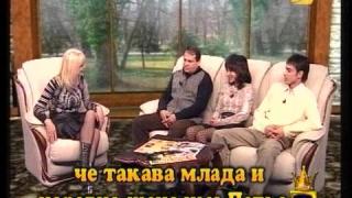 Въпроси, въпроси