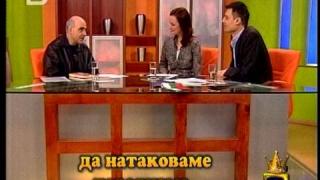 Сутиен НАТО