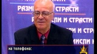 Рождество Христово