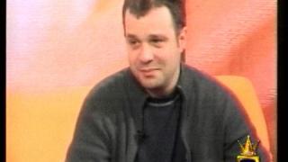 Любовна тръпка