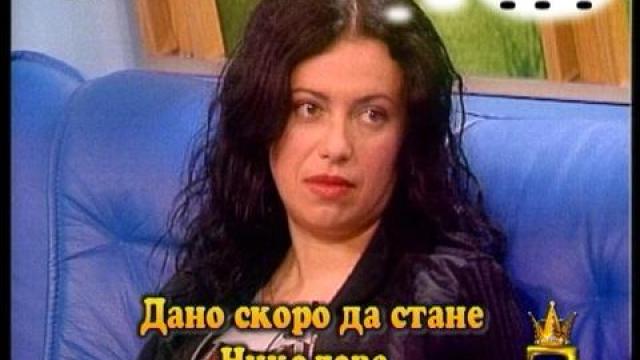 Кръстница