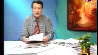 Пръстови отпечатъци