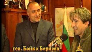 Трудова борса “ЕМ-Ваня Илиева” 6
