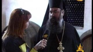 Ракийка