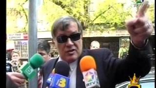 5 милиона евро
