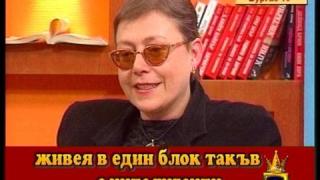 Интелигенция
