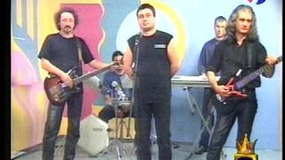 Група Епизод