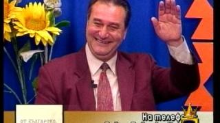 Музикално изпълнение