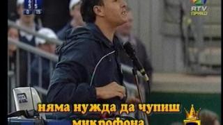 Дъжд