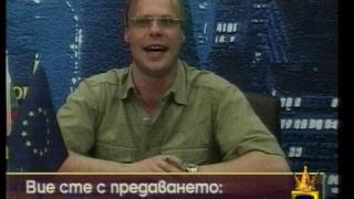 Видеолексикон