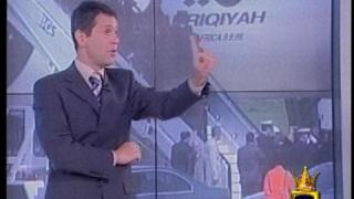 Да помахаш за 60 минути