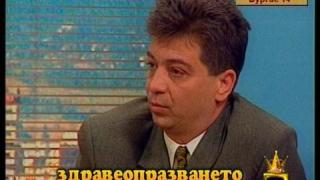 Лапсус ленд