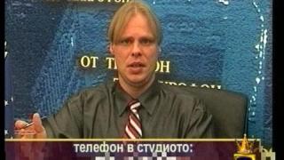 От каишка до наморник
