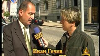 Осветление
