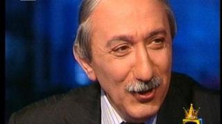 Объркани имена