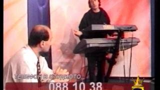 Телефонна клопка