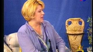 Това го каза миналият път!