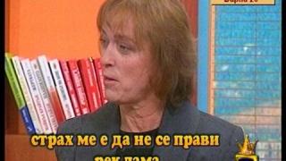 Безплатна реклама
