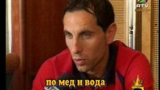 Кой ще вкара гол на европейското?