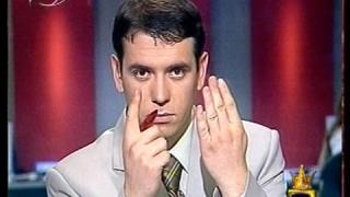 Рисковете на живото предаване