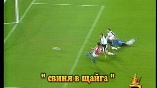 Свиня в щайга