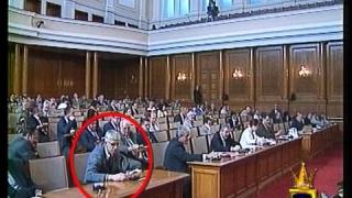 Картоиграчи