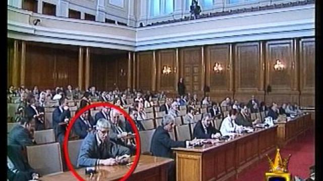 Картоиграчи