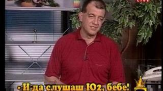 Ду ю спийк инглиш?
