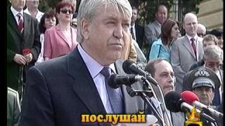 Сливи в устата