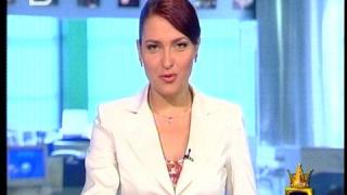 Билет или балет