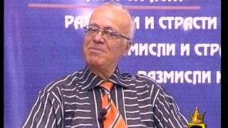 Доброжелатели