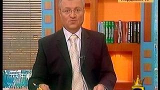 Здравей, гаф!