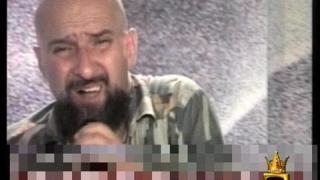 Посегателство