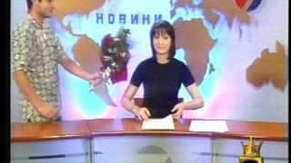 Честит Рожден Ден!