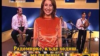 Поздрави