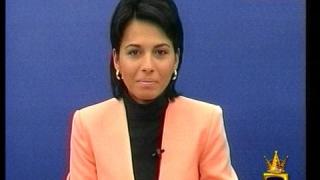 Смешните новини
