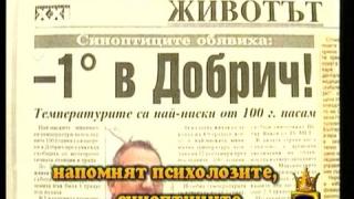 Калинка