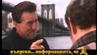 Тежък случай