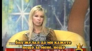 Без рецепта