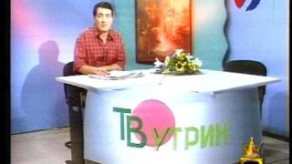 Колевки