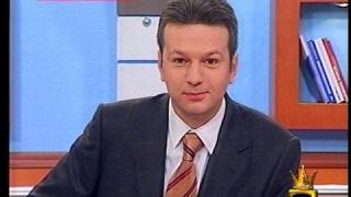 В крак с времето
