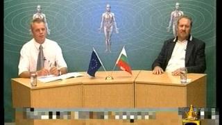 Забременяване