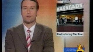 На бързи обороти